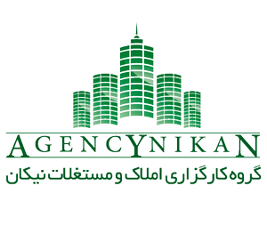 املاک نیکان