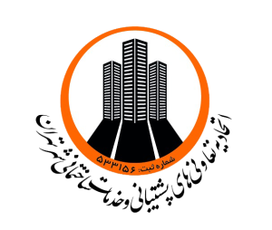 لوگو-پشتیابنیpng